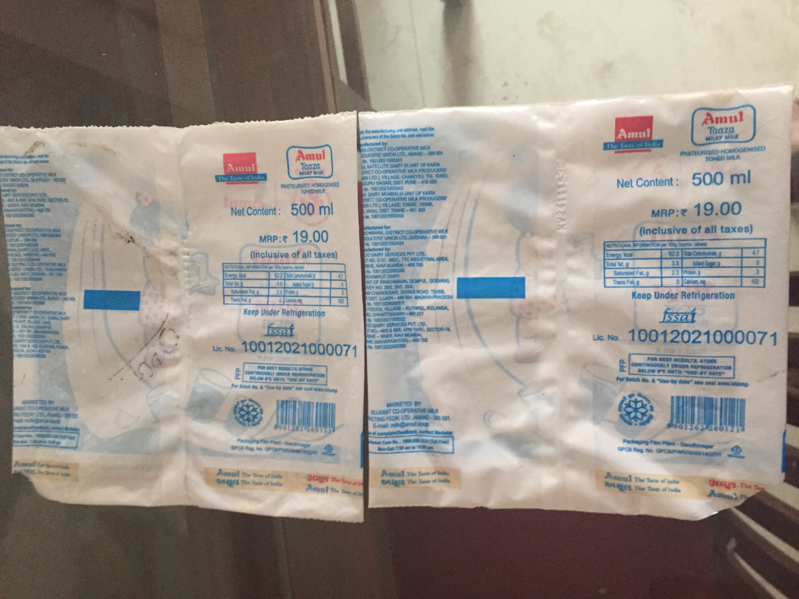 Amul Dairy — Amul milk packet. Duplication