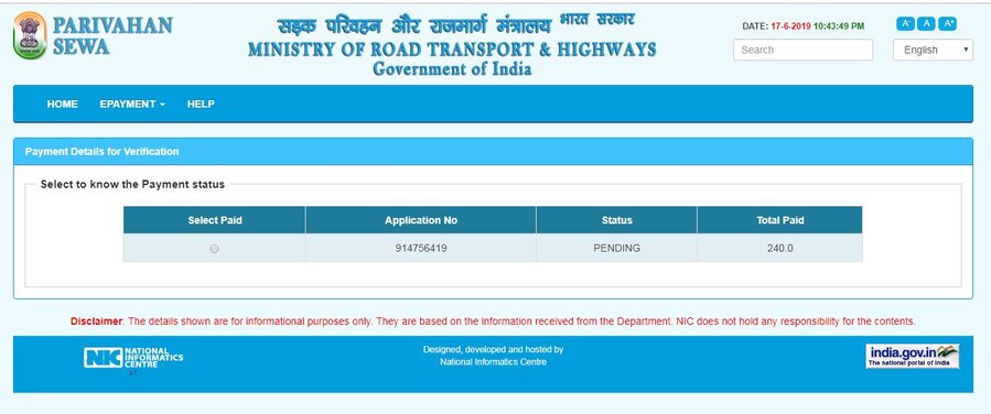 Parivahan — payment is done but status is pending