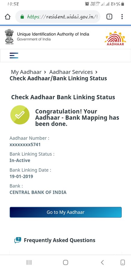 National Payments Corporation Of India [npci] — Aadhar Linking To My