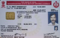 age limit for drivers license in india