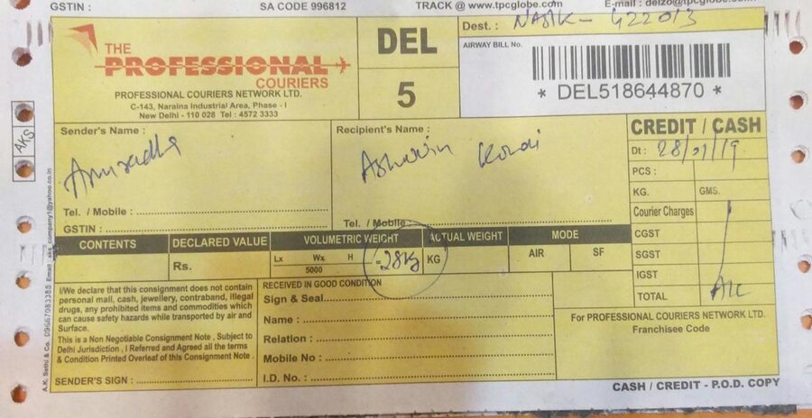 The Professional Couriers — delhi - nashik 12 days still parcel not recd