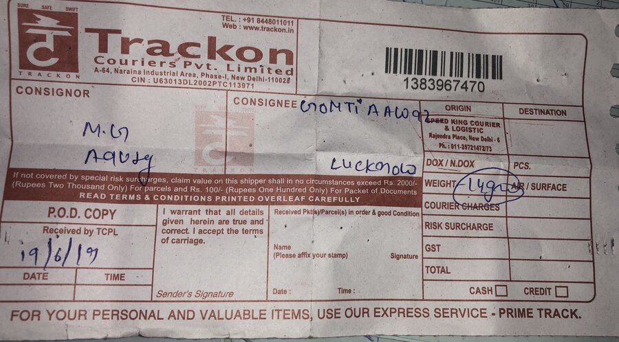 Trackon Couriers — worst delivery