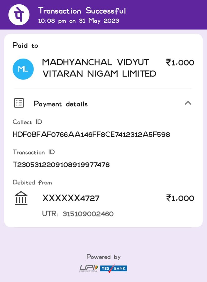 Madhyanchal Vidyut Vitran Nigam Limited(uppcl) — Genus Prepaid Meter ...