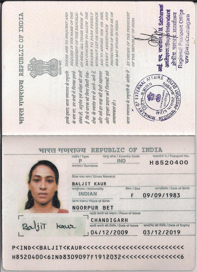 [Resolved] Request To Embassy / Immigration Of Oman In India & Indian ...